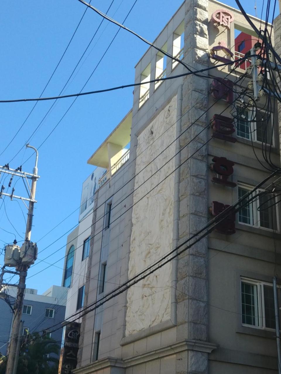 스위트 호텔 제주 외부 사진